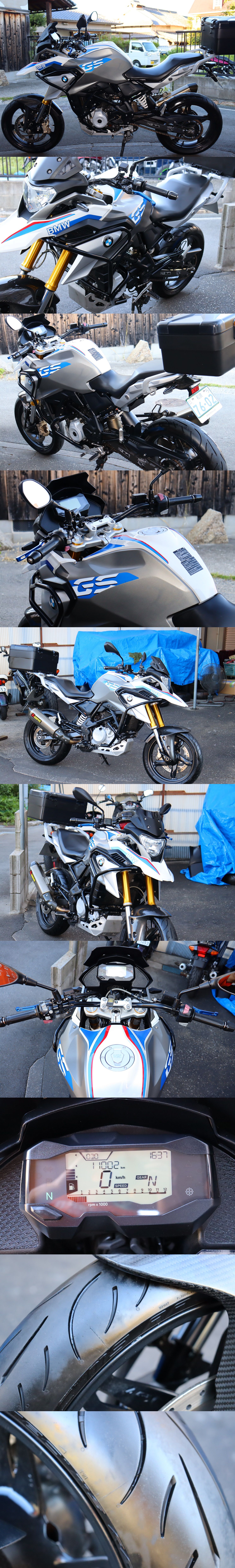 ☆BMW G310GS☆車検付きR5年11月☆メチャ綺麗☆ETC装備☆アクラポビッチ☆詳細画像多数掲載☆動画で車両説明しています☆検索）400x  crf250｜代購幫